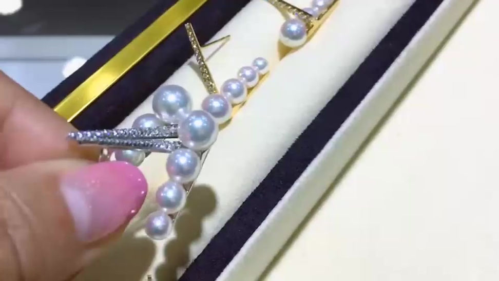 PMS | 4.5-7.5 mm Akoya Pearl Earrings 18k Gold Diamond